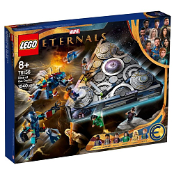 Конструктор LEGO Marvel Avengers Movie 76156 Взлёт Домо