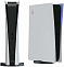 Игровая приставка Sony PlayStation 5 Slim Digital Edition (Global)