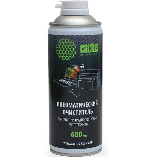 Пневматический очиститель CACTUS CS-AIR600 для очистки техники 600мл