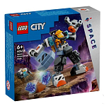 Конструктор LEGO City 60428 Космический строительный робот