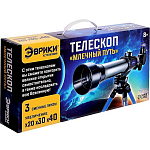 Телескоп детский «Млечный путь», 3 степени увеличения 669851