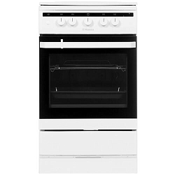 Газовая плита HANSA FCGW51050