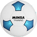 Мяч футбольный MINSA Training, ручная сшивка, 32 панели, р. 5, PU