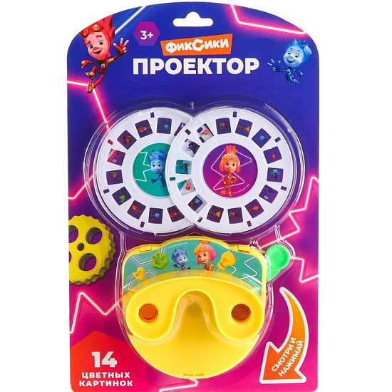 Проектор ФИКСИКИ SL-05427, цвет МИКС   7364428