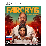 FAR CRY 6 [PS5, русская версия]