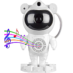 Ночник- проектор АСТРОНАВТ + Портативная акустика