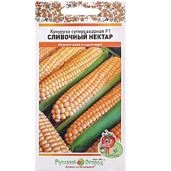 Семена Кукуруза "Сливочный нектар F1" суперсладкая, ц/п, 15 шт. 10225611