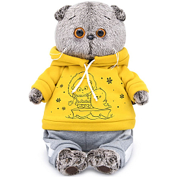 Мягкая игрушка Басик в спортивном костюме, 22 см (Ks22-097)