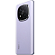 Смартфон Xiaomi Redmi Note 14 Pro+ 5G 8/256Gb Aurora Purple