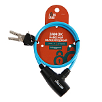 Замок навесной велосипедный LOCKLAND, 6 х 650 мм, перфорированный ключ, синий 4679219