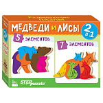 Пазл Step Puzzle 2в1 из дерева "Медведи и лисы" (IQ step)