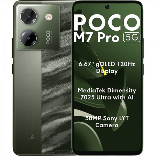 Смартфон Xiaomi POCO M7 Pro 5G 8/256 Green