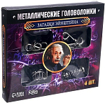 Головоломка металлическая «Загадки Эйнштейна», набор 4 шт. 2528228