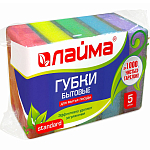Губки бытовые LAIMA К0014, STANDART 26х80х53мм КОМПЛЕКТ 5шт поролон/абразив для посуды/уборки, 601555
