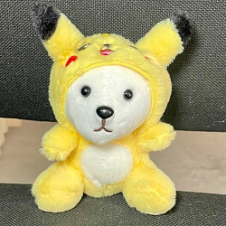 Мягкая игрушка Брелок Мишка в костюме животных