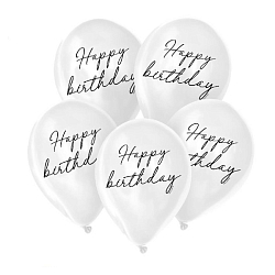Шар латексный 12" Happy birthday, классика, 25 шт.