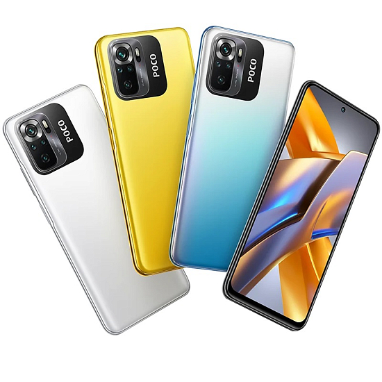 Смартфон Xiaomi POCO M5S 4/128Gb Жёлтый (RUS)