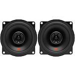 Автоакустика JBL STAGE2 524 (13см)