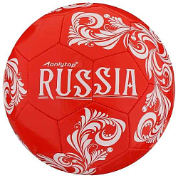 Мяч футбольный ONLYTOP RUSSIA, машинная сшивка, 32 панели, р. 5, PVC