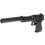 Пистолет металлический С20 без глушителя