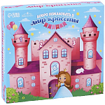 Набор детской косметики «Мир красоты»