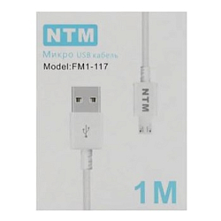 Кабель USB - microUSB  1.0м NTM FM1-117 белый с удлиненным коннектором