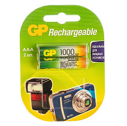 Аккумулятор GP R03 1000 mAh (28/280)
