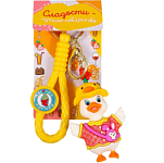 Брелок с карабином "Модная уточка" 3,8х5х8 см 10498947