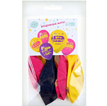 Воздушный шар латексный 12" «С днём рождения, симпатюлька», 5 шт. 9559668