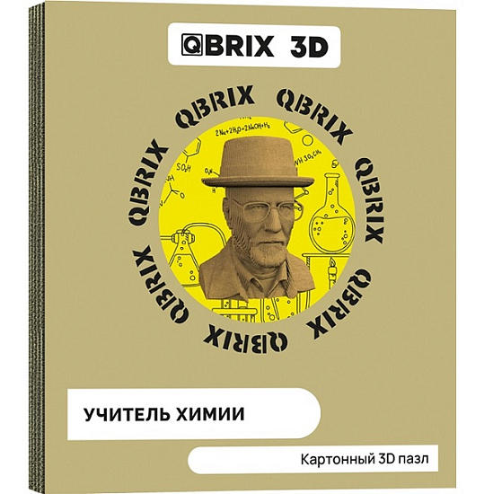 Картонный 3D конструктор QBRIX Учитель химии