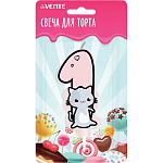 Свеча-цифра для торта "Котик" 1, с рисунком, розовая