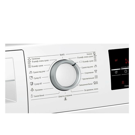 Сушильная машина BOSCH WTG86401OE