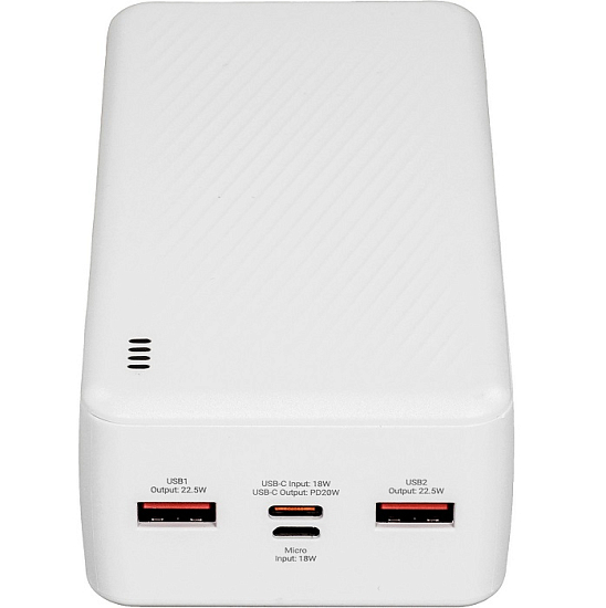 Внешний АКБ BOROFONE BJ56B (30000mAh) White
