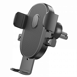 Автомобильный держатель BOROFONE BH92 Black