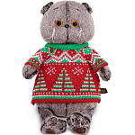 Мягкая игрушка Басик в свитере с елками , 22см (Ks22-189)