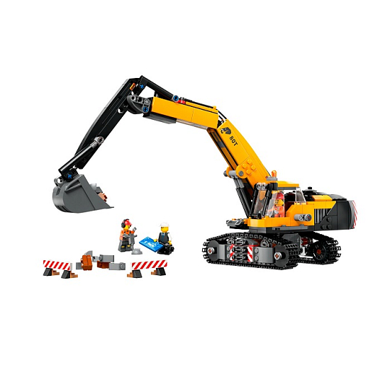 Конструктор LEGO CITY 60420 Желтый строительный экскаватор