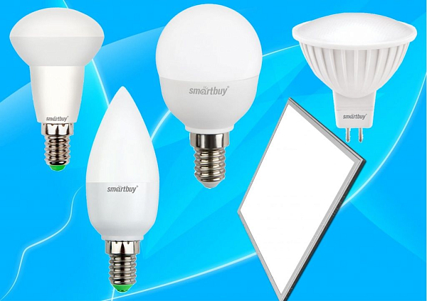 Светодиодные лампы В НАЛИЧИИ!