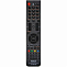 Пульт универсальный HUAYU RM-L1098+15
