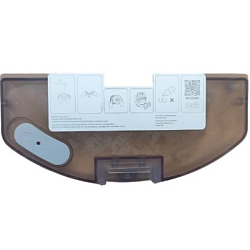 Резервуар для воды для роботов пылесосов Xiaomi S10+ S20+