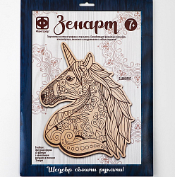 Основы для выжигания ЗЕНАРТ «Единорог»