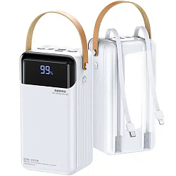 Внешний АКБ REMAX RPP-565, Lesu || Series (60000mAh) белый
