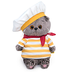 Мягкая игрушка Басик BABY в костюмчике. Кок, 20 см