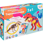 Набор для детской лепки из легкого пластилина "Тираннозавр" TA1703