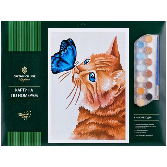 Картина по номерам Greenwich Line "Кот и бабочка" A3, с акриловыми красками, картон, КК_27775
