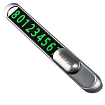 Автовизитка WALKER AV-070 черная