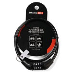 Замок навесной велосипедный Dream Bike, кодовый, 6 х 650 мм 5863232