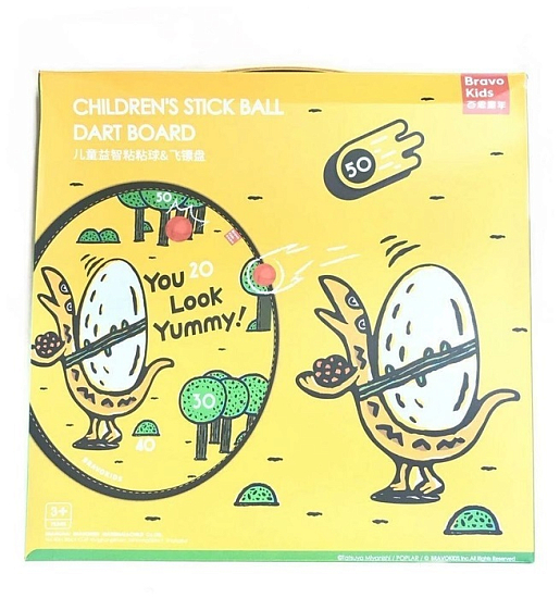 Набор для игры в дартс XIAOMI BravoKids