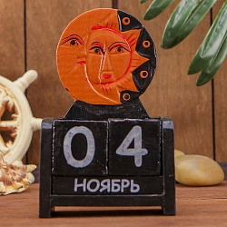 Календарь настольный дерево "Месяц и солнце" 10х5х15 см   3370542