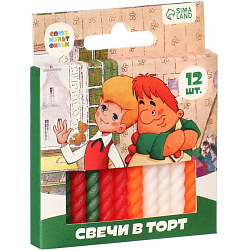 Набор свечей для торта "Малыш и Карлсон", 12 штук, Союзмультфильм