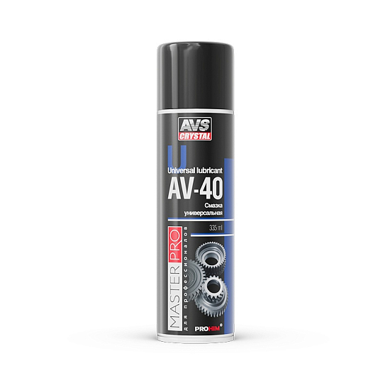 Смазка AVS AVK-340 AV-40 335мл (аэрозоль)